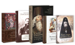 Комплект книг по специальной цене_