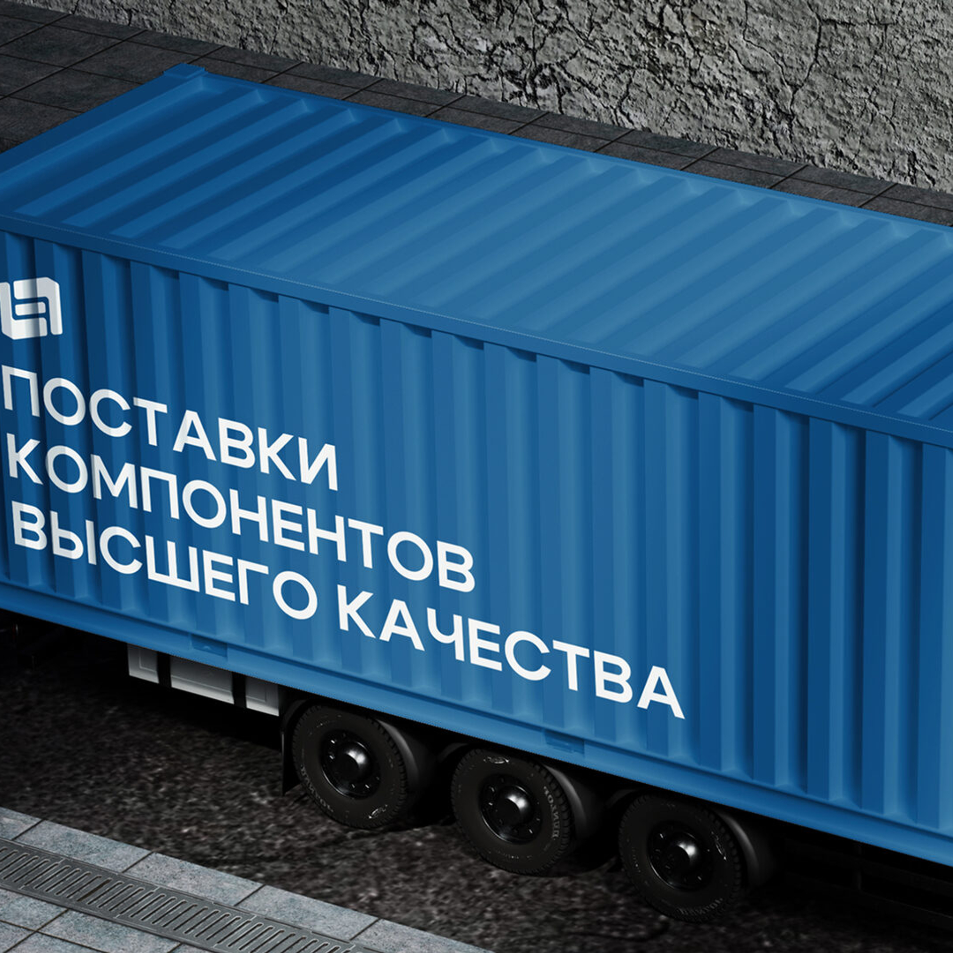 Поставки промышленного оборудования и ЗИП для Вашего бизнеса