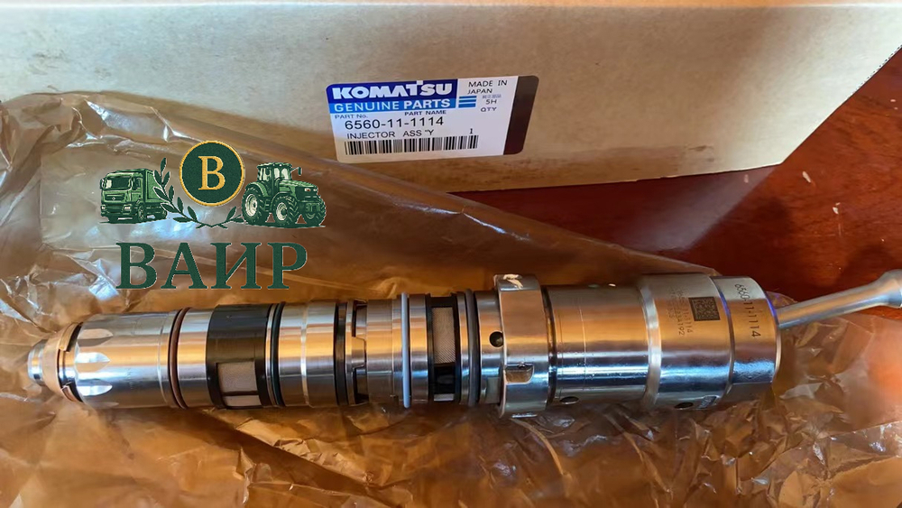 Топливная форсунка 6560-11-1114 Komatsu для Komatsu SAA6D170E-3 и Cummins QSK23