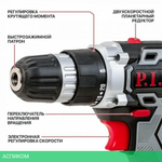 Дрель-шуруповерт P.I.T PSR18-D3 с 2-мя АКБ