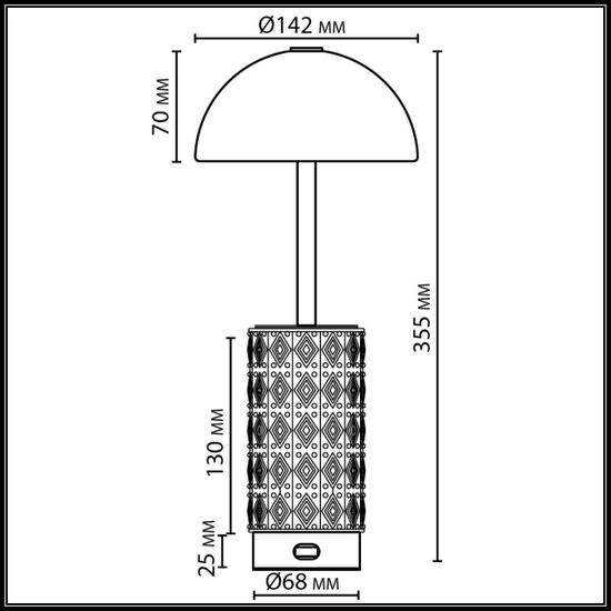 5452/5TLA L-VISION ODL_EX26 светлая бронза/синий/зеленый/металл/керамика Настольная лампа беспроводная LED*5W 3000K LULU