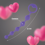 Фиолетовая силиконовая анальная цепочка с ручкой-кольцом - 21 см. (Цвет: разноцветный)