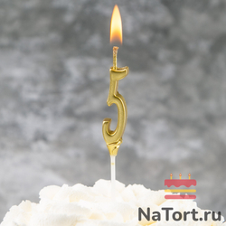 Свеча для торта мини, цифра 5 (золото, 4,5 см)