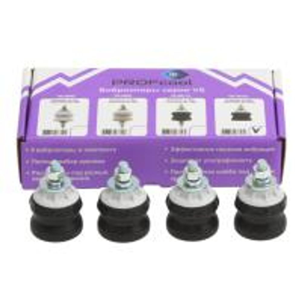 Антивибрационные опоры PROFcool VS-1B110 (4 шт, до 110кг, черные)