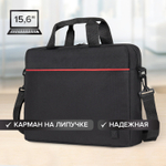 Сумка портфель BRAUBERG PRACTICAL с отделением для ноутбука 15 6" "Red line" черная 29х40х7 см
