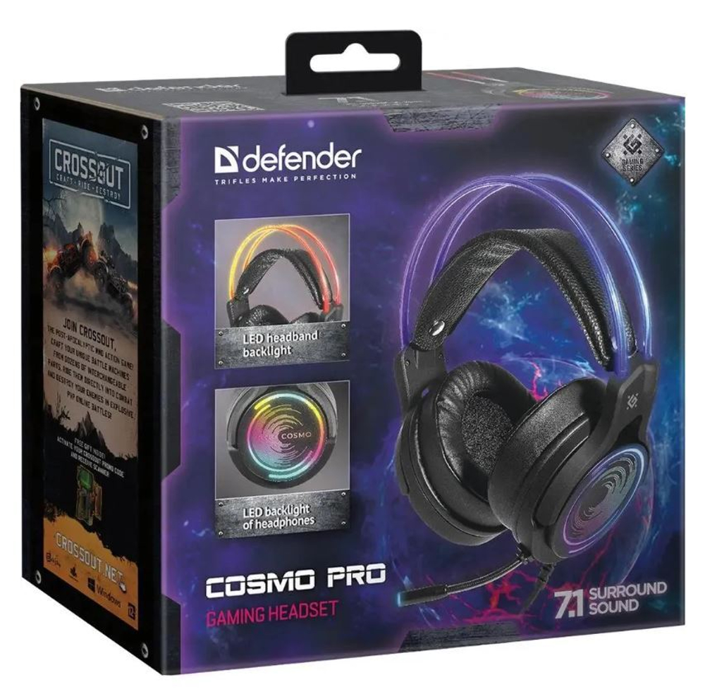Гарнитура  Defender COSMO PRO