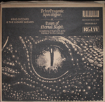 King Gizzard And The Lizard Wizard / Petrodragonic Apocalypse; Or, Dawn Of Eternal Night: An Annihilation Of Planet Earth And The Beginning Of Merciless Damnation (2LP)