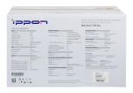 Источник бесперебойного питания  Ippon Back Basic 1500 Euro