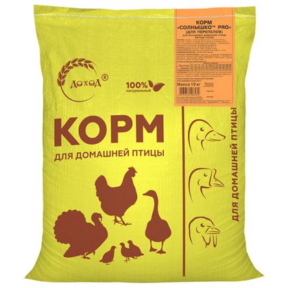 "Солнышко" полнорационный корм для цыплят с первых дней жизни, 10 кг