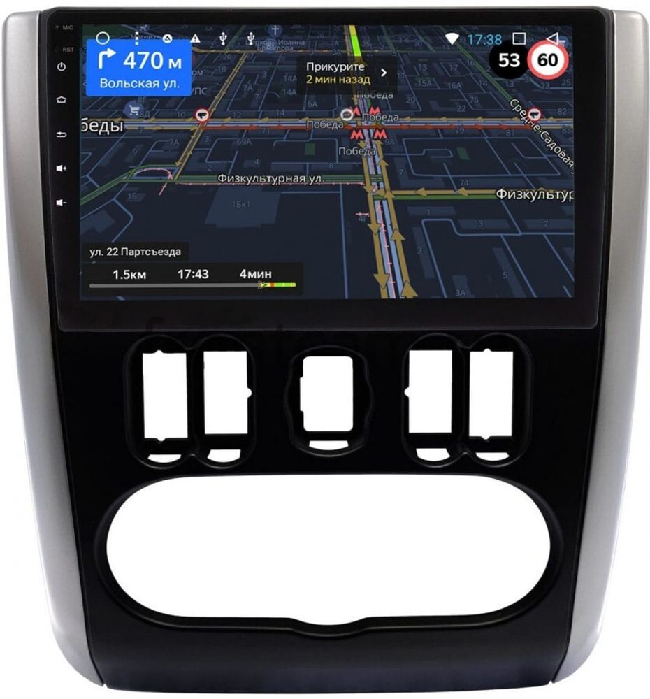 Магнитола для Nissan Almera 2013-2019 - OEM GT9-1436 на Android 10, 2ГБ-16ГБ