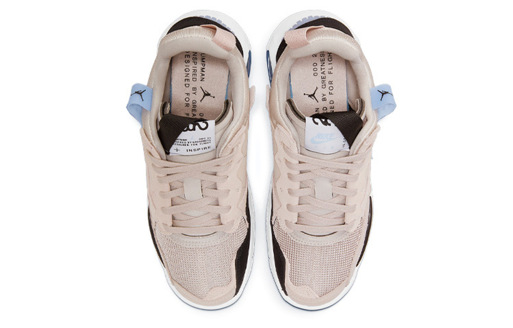 Кроссовки Jordan Ma2 Mushroom (Женская размерная сетка)