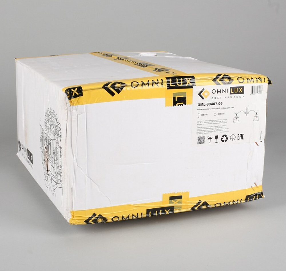 Люстра на штанге Omnilux OML-88407-06