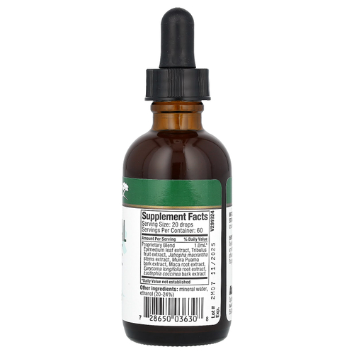 NutraMedix, гормональный баланс, для женщин, 60 мл (2 унции)