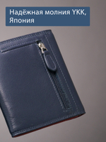 B270056 Murano - Портмоне Marta Ponti