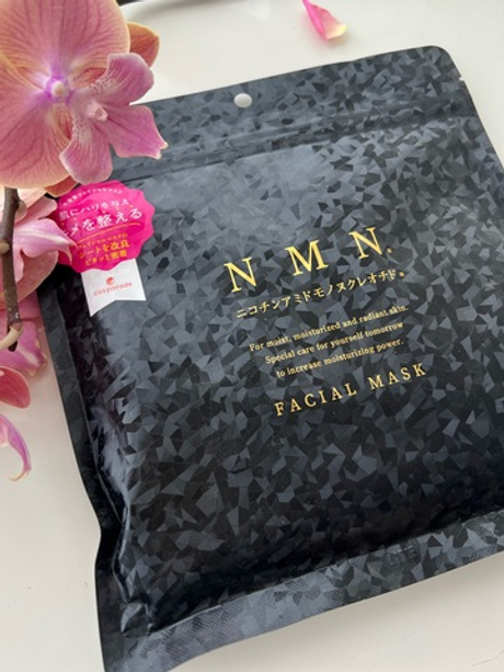 Маска для лица NMN 30 шт