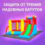 Тент укрывной "Оберег", 12×6 м, 190 г/м²