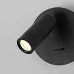 Настенный светодиодный светильник Favourite Bedside 4497-1W