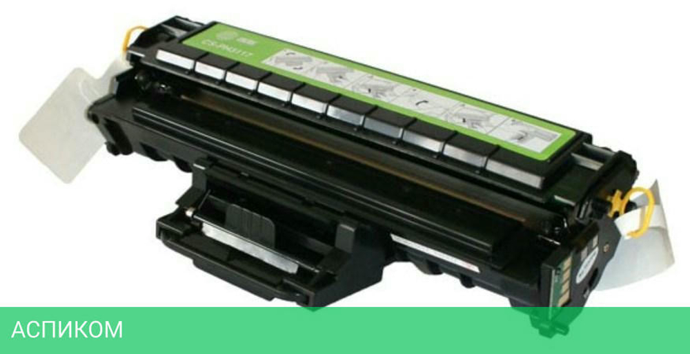 Картридж Cactus CS-PH3117