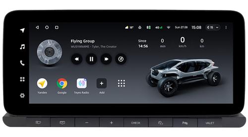 Магнитола для Audi Q7 4L 2006-2009 (ШГУ 2G) - Teyes LUX ONE ROUND монитор 12.3" 2K QLED на Android 10, Быстрая, CarPlay, 4G SIM-слот