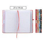 Записная книжка Basir на резинке, формат А5, серия "ЦВЕТЫ", цветная обложка, 21*14 см, 80 листов, 4 цвета ассорти