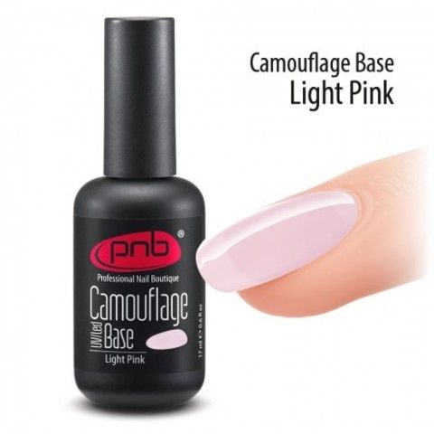 Camouflage Base PNB, Light Pink/Камуфлирующая каучуковая база Light Pink