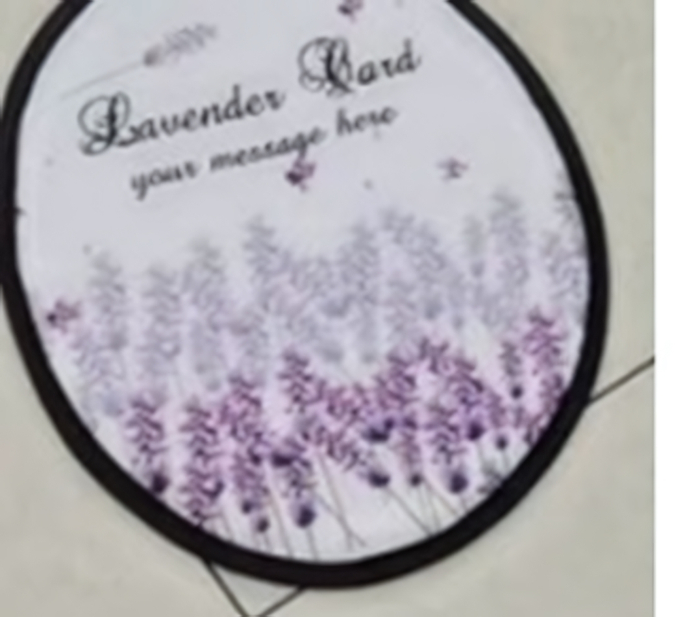 Прихватка 17,5см «Lavender-Кастеллан»