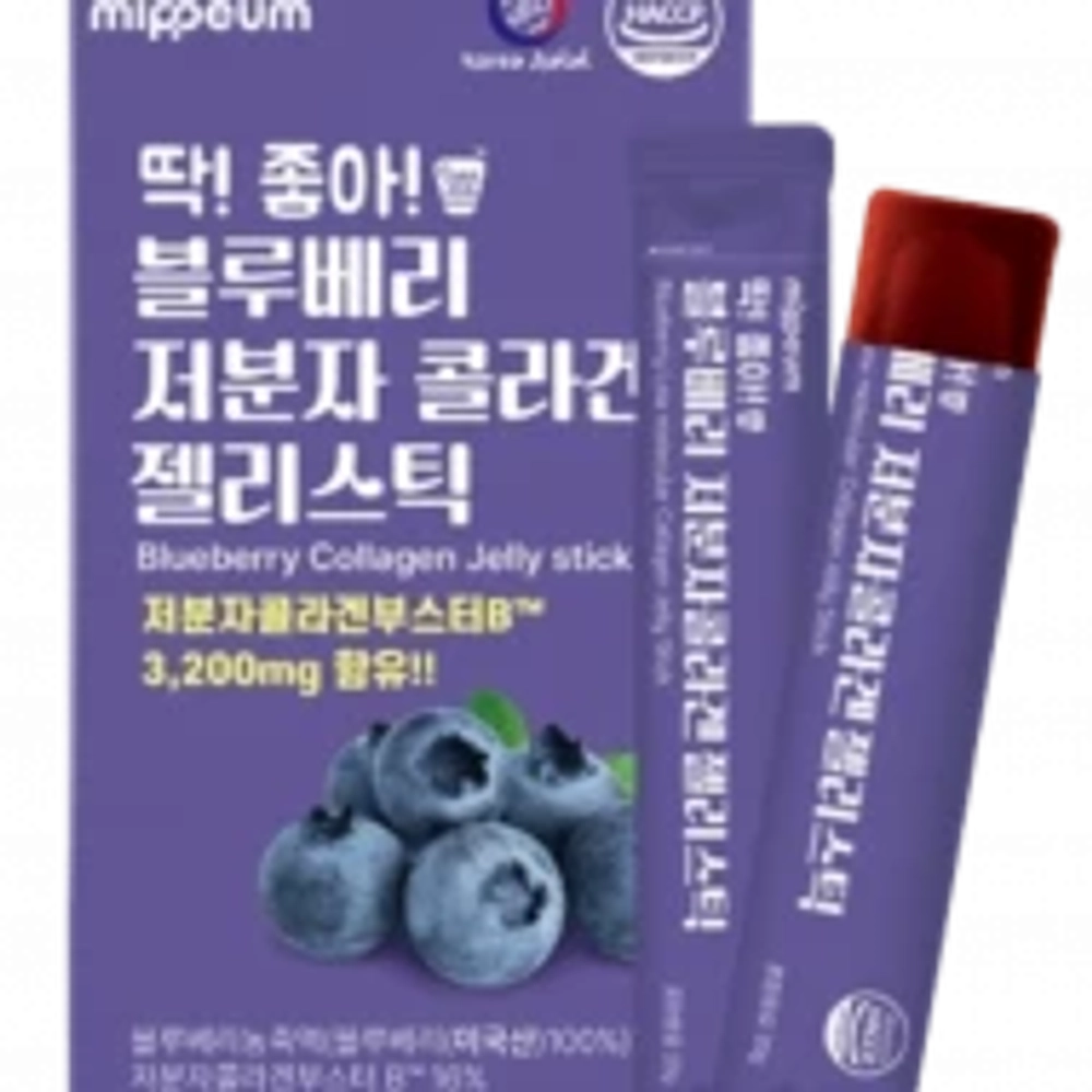 Желе-стик с морским коллагеном и голубикой MIPPEUM Blueberry Collagen Jelly Stick 20 гр