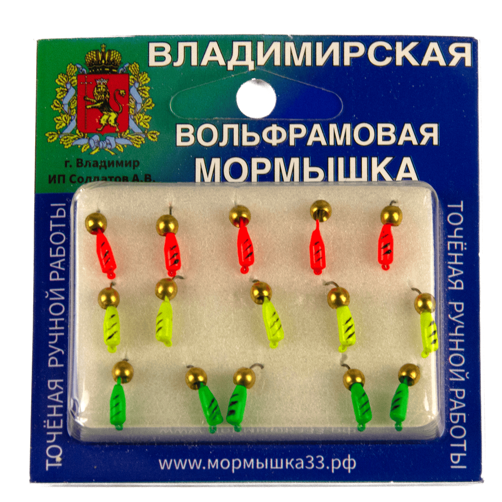 Мормышка Владимирская 376 "Гвоздик флюоресцентный с латунным шариком", 2.5мм, 0.65гр (15шт/уп)