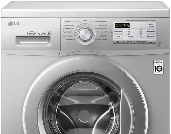 Стиральная машина LG FH2H3TD5