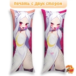 Дакимакура Заботливая 800-летняя жена! Широ