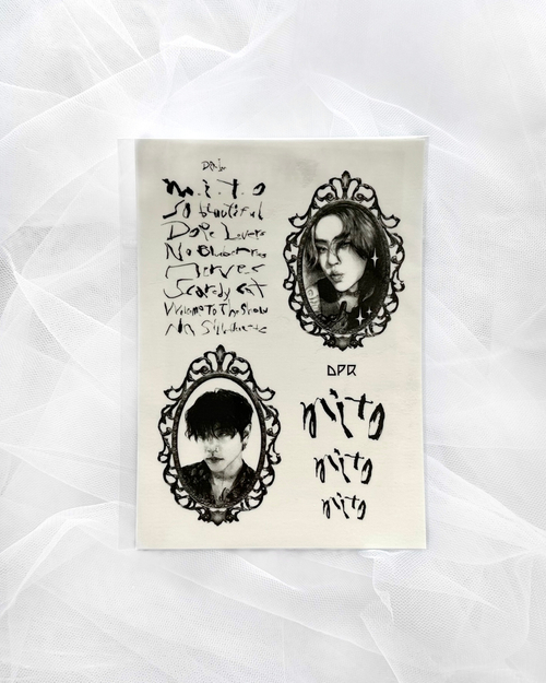 Переводная татуировка #1 / Алекс Призрак / DPR IAN