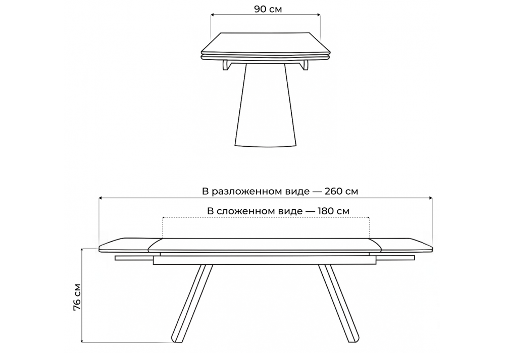 Керамический стол Woodville Симмонс 180(260)x90 shakespeare black, черный