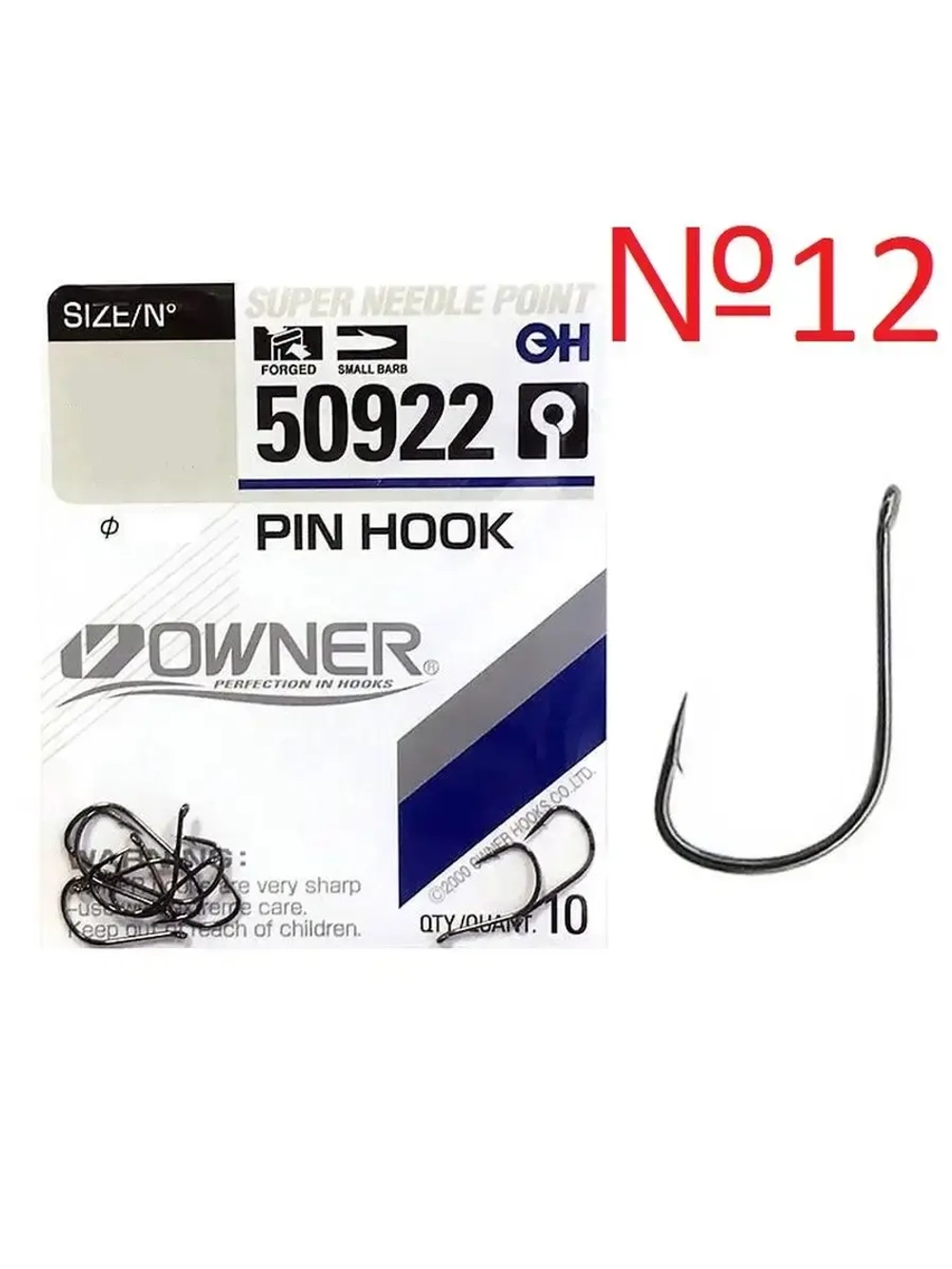 Крючок Pin Hook BC