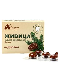 Для полости рта и зубов