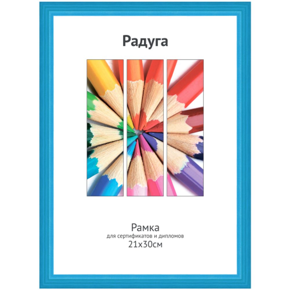 Светосила | Деревянные со стеклом