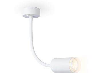 Светильник настенно-потолочный гнущийся с выключателем 1*GU10 FW2469 WH белый D55*L100*H300 Wallers Wall Ambrella