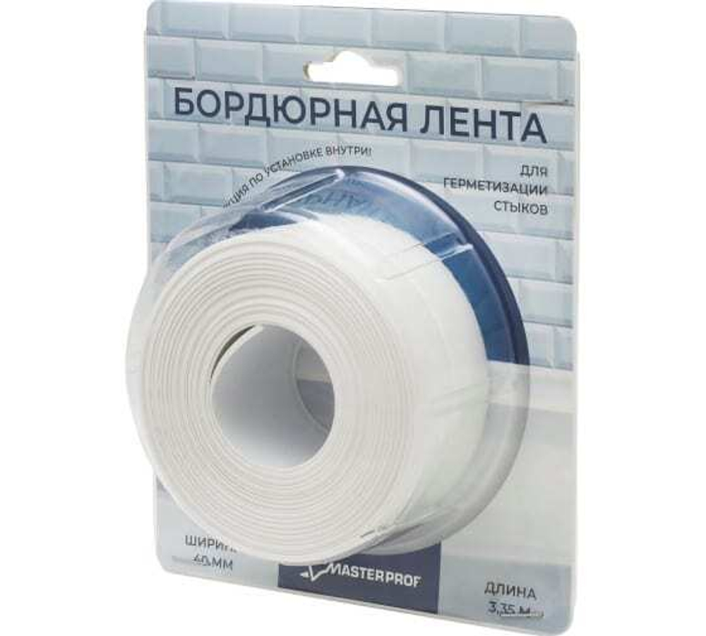 ЛЕНТА БОРДЮРНАЯ ГЕРМЕТИК 40ММ УП. 3,35 М БЕЛАЯ (БЛИСТЕР) ИС.130814