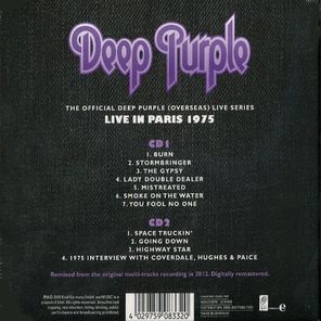Deep Purple / Live In Paris 1975 (2CD)