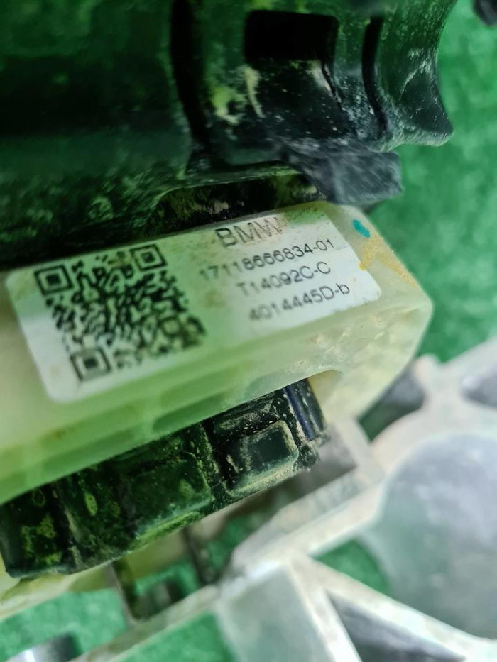 Кассета радиаторов BMW 3er G20 (2018-н.в.)