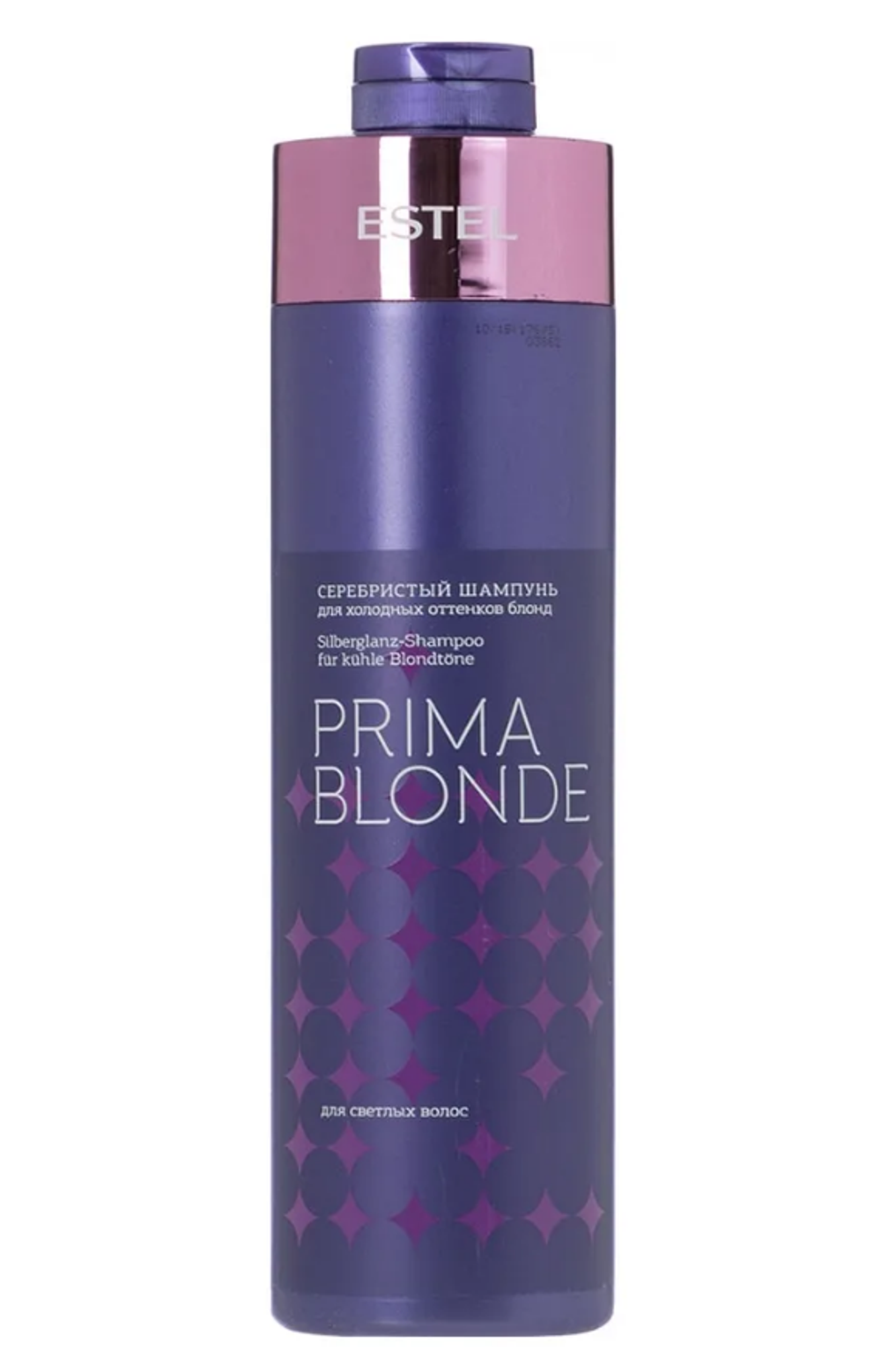 СЕРЕБРИСТЫЙ ШАМПУНЬ PRIMA BLONDE