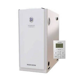 Дизельный котел Navien LST-17KG - 17 кВт (двухконтурный)
