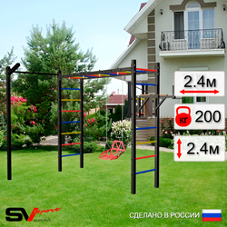 Уличная шведская стенка Sv Sport рукоход с комплектом турник прямой У5573 (Брусья/Со спинкой/Кронш бокс)