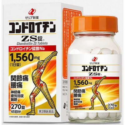 Хондроитин ZS 270 – Комплекс для здоровья суставов и позвоночника (45 дней).