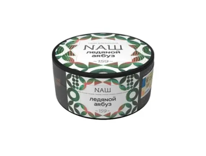Ледяной арбуз 40 гр