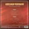 Александр Розенбаум – Казачьи Песни - Crystal Red LP