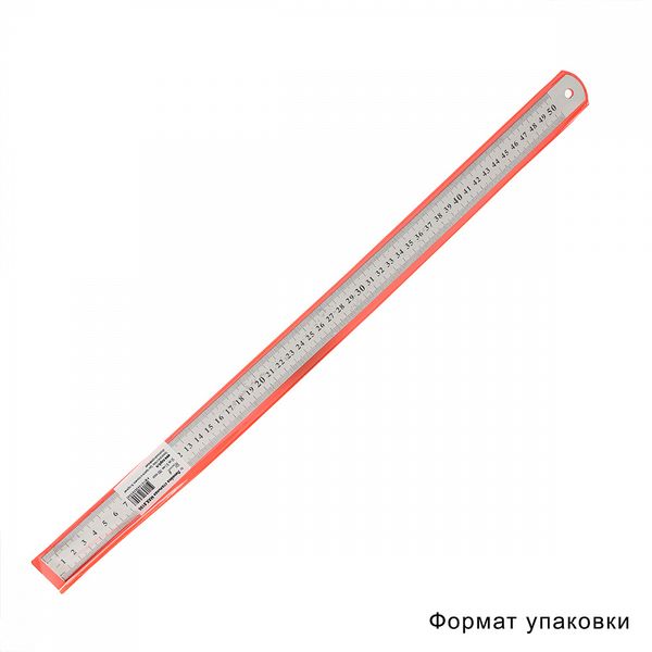 Линейка стальная Maxwell 15 см / 0.32 мм, MAX.8110 ПВХ чехол