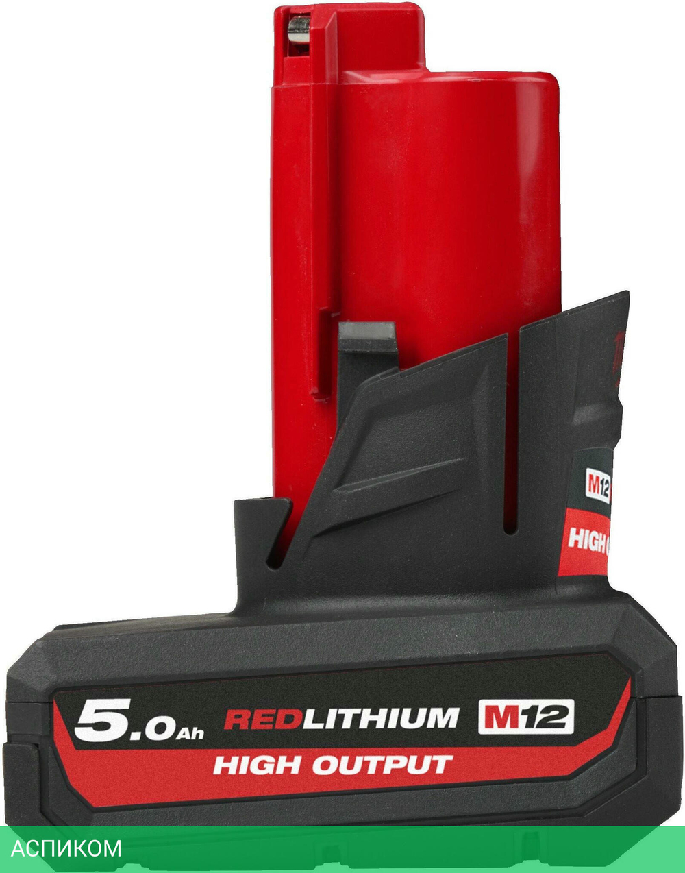 Аккумулятор для инструмента Milwaukee M12 HB5 High Output (4932480165)