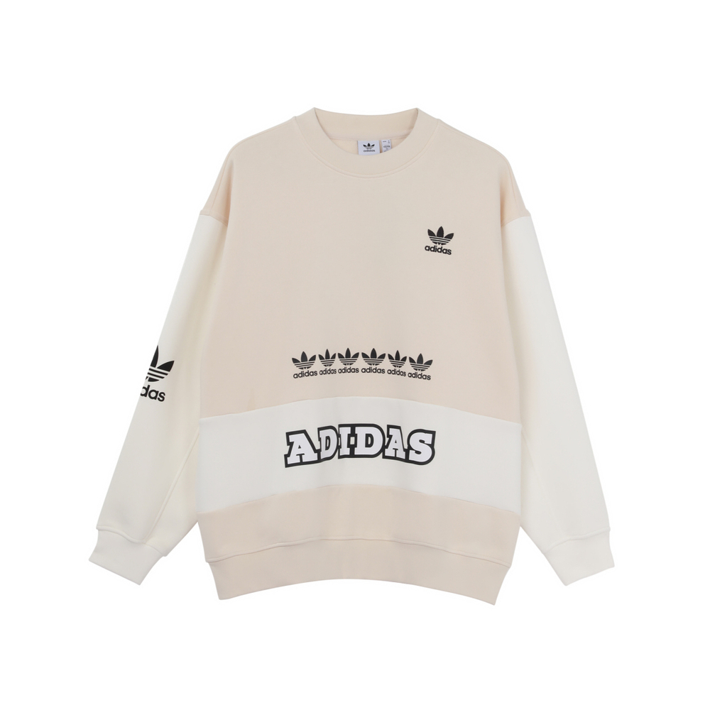 Толстовка Adidas originals Logo, H20451