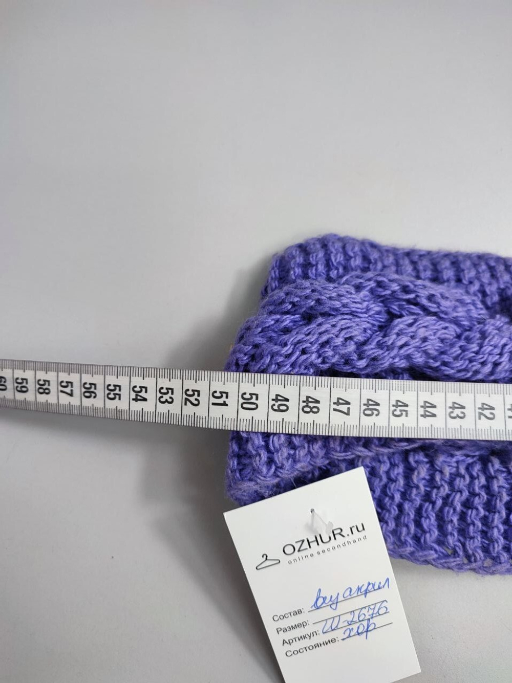 Повязка на голову вязаная