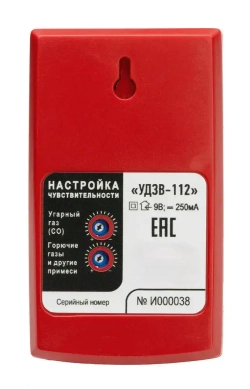 Универсальный детектор загрязнителей воздуха "УДЗВ-112"